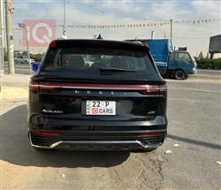 جيلي مونجارو